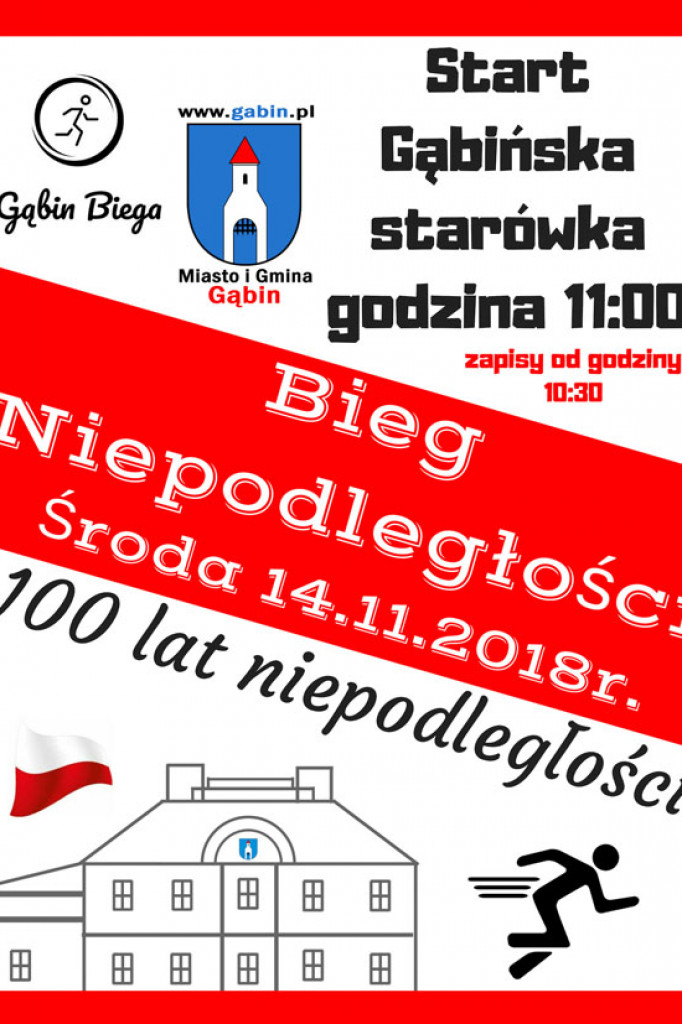 Gąbińskie obchody 100 lecia odzyskania Niepodległości. - zaproszenie