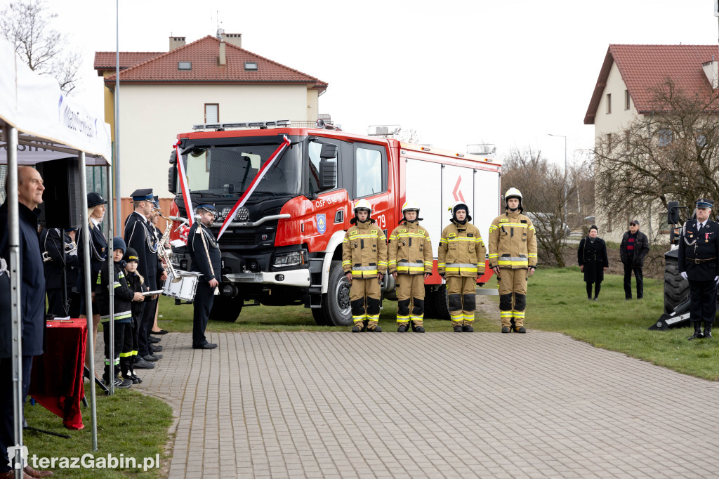 125 lecie OSP w Gąbinie