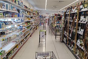 Od stycznia nowe przepisy. W każdym sklepie pojawi się to urządzenie-59750